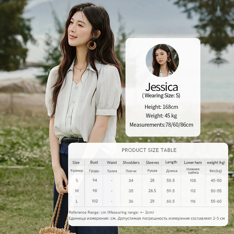 MISHOW French Summer Blouses Women New 2025 Solid Short Sleeve Turn-down Collar Slimming Shirts Female Straight Thin MXE33C0782