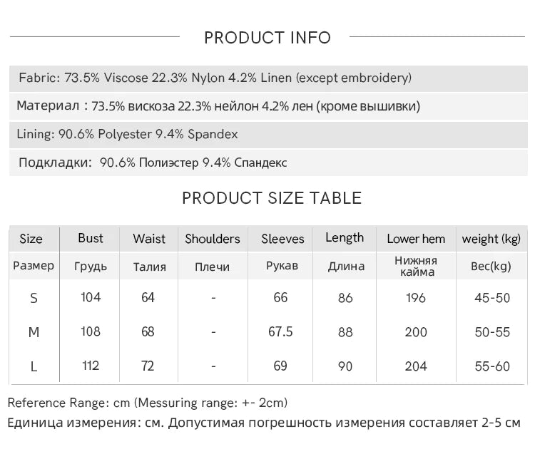 MISHOW Woman Long Sleeve Dress Autumn Elegant V-neck Embroidered Drawstring Waist Dress A-line Bohemian Midi Dresses MXE44L2489