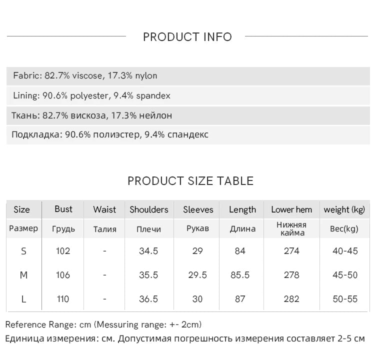 MISHOW French Green Striped Dress Women Summer 2025 Short Puff Sleeve Round Neck New Mid-length Dresses Woman Fashion MXE15L2141