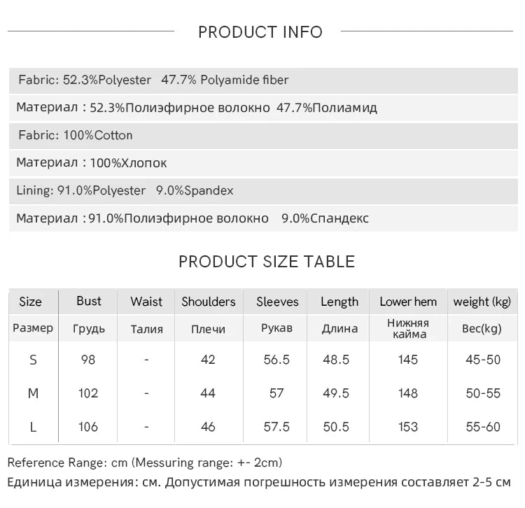 MISHOW Women's French V-neck Blouse Lace Lantern Sleeve Long-sleeved Blouses 2024 Fall Tie Drawstring Waist Slim Tops MXD45X1660