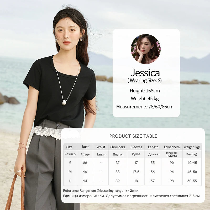 MISHOW Solid Casual T-shirts Women Summer 2025 New Square Neck Short Sleeve Shirt Female Fashion Straight Tops Woman MXE15T0483