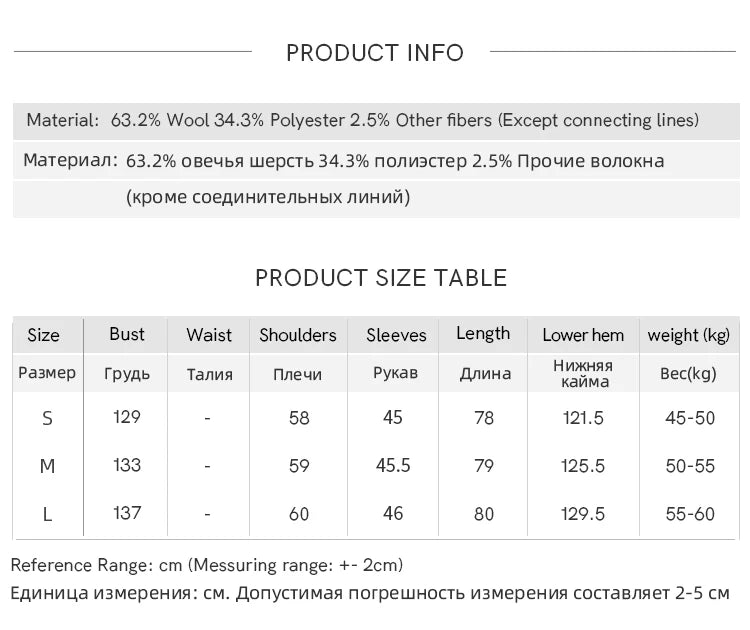 MISHOW Yellow Double-faced Wool Coat for Women 2025 Winter New Retro Contrast Color Slim Crew Neck Pockets Wool Coat MXE51W0915