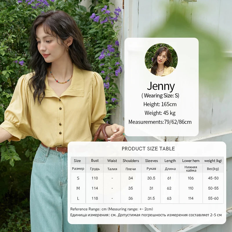 MISHOW Women's Short Sleeve Shirt Summer Thin Casual Simple Loose Elegant Blouses for Women 2024 Fashion Lapel Tops MXD28C0247