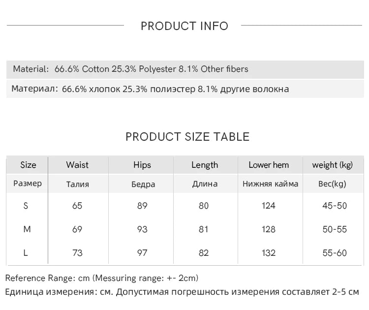 MISHOW High Waist Slim Denim Skirt for Women Autumn 2025 Fashion Pocket Skirt Rear Hem Split Casual Skirt Office Lady MXE41B2379