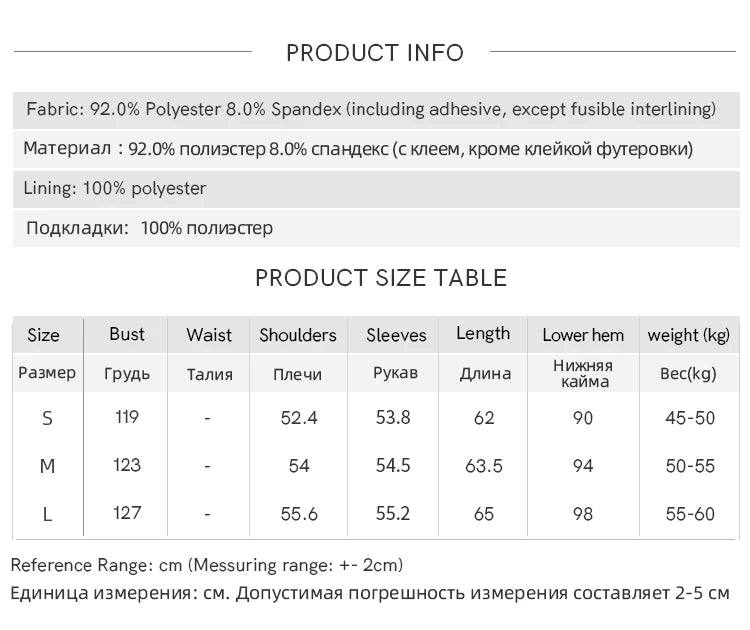 MISHOW Woman Retro Jacket 2025 New Split Turn Down Collar Brown Suede Short Loose Coat Commute Autumn Women Clothing MXE48W0850