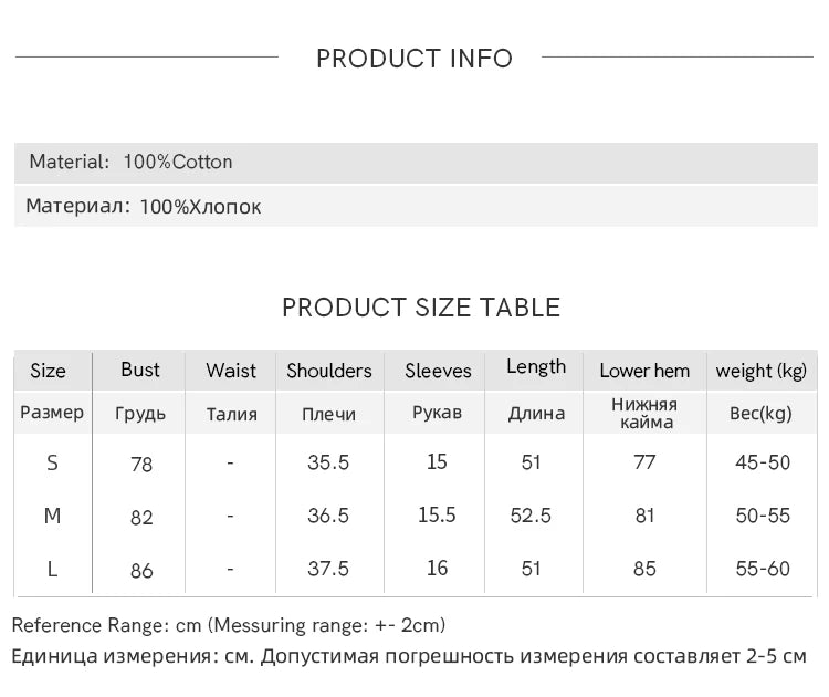 MISHOW Cotton Casual T-shirts Women New 2025 Short Sleeve V-neck Solid Versatile Shirt Female Fashion Basic Tops Lady MXE33T0519