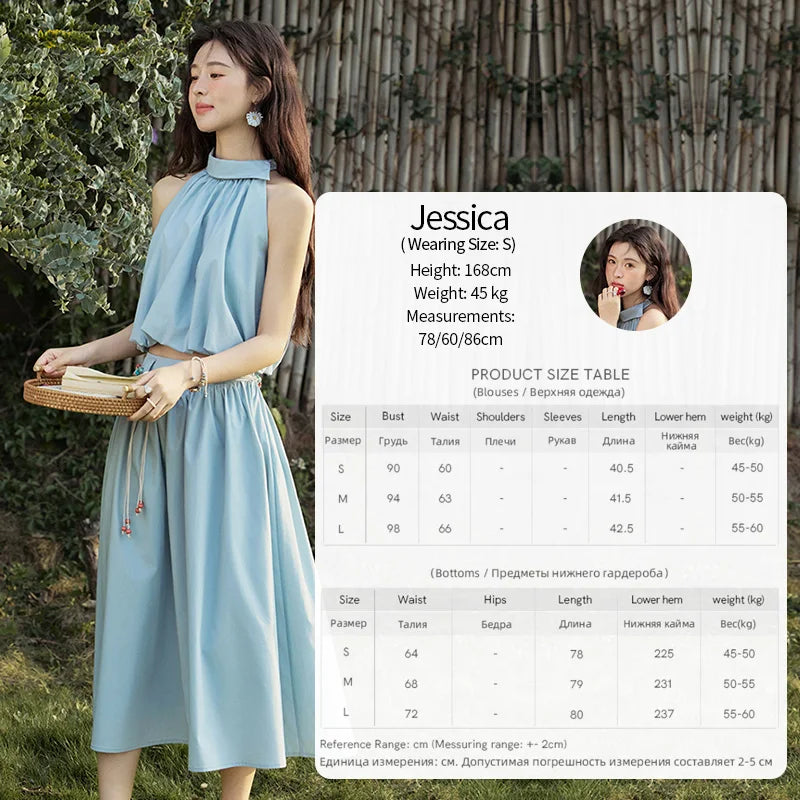 MISHOW Vacation Skirt Set Woman 2025 New Solid Halter Neck Sleeveless Short Tops Midi Loose Skirt Female with Belt MXE33T0546