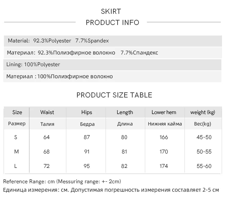 MISHOW Vintage Coats Midi Skirts Separately Brown Suede Plush Jacket Bull Horn Buckle Spliced Design Thick Warm Top MXD36W0500