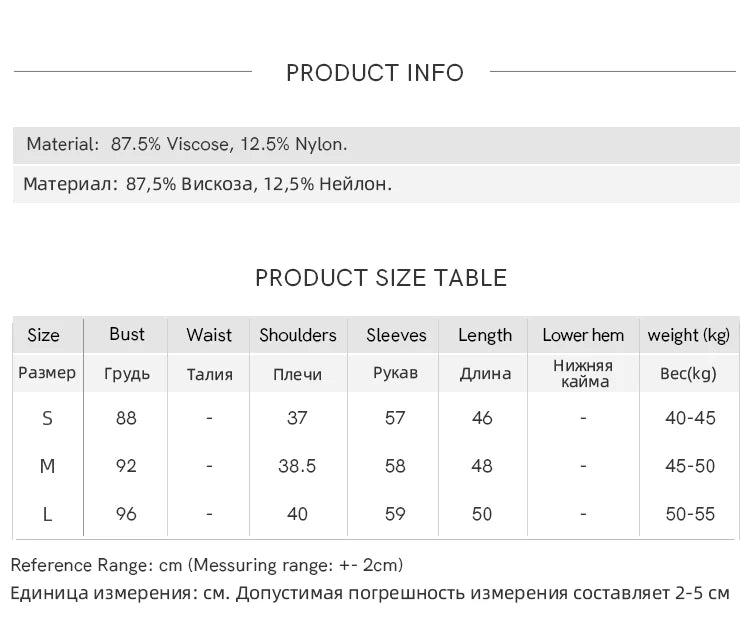 MISHOW Summer Casual Cardigan for Women 2025 New V-neck Long Sleeve Slim Knitted Cardigans Female Fashion White Tops MXE16Z1193