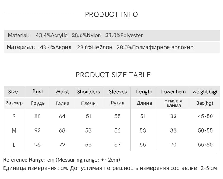 MISHOW Elegant V-neck Sweater Women's Long-sleeved Knitted Jacket 2025 Fall Winter New Korean Vintage Short Cardigan MXD48Z0848