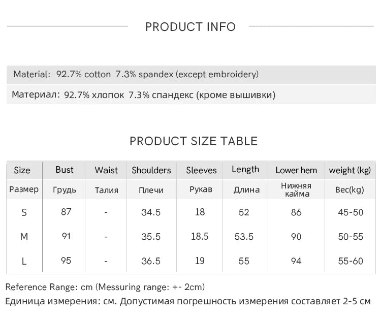 MISHOW Casual Summer Print T-shirts Women New 2025 Short Sleeve Round Neck Flower Beaded Shirts Female Fashion Tops MXE33T0499