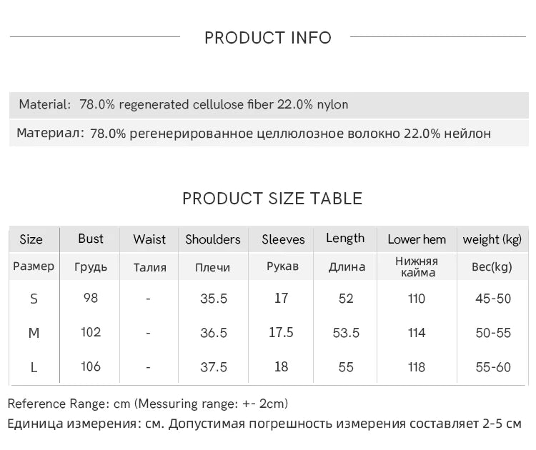 MISHOW Fashion Fungus Edge Puff Sleeve Blouses for Woman 2025 Summer O-Neck French Sweet Loose Top Ladies Clothing MXE39X1941