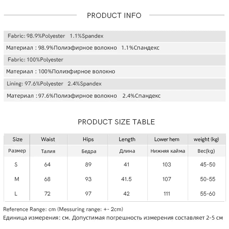 Mishow Lace Jacquard High Waist A-Line Mini Skirt MXE13B0646