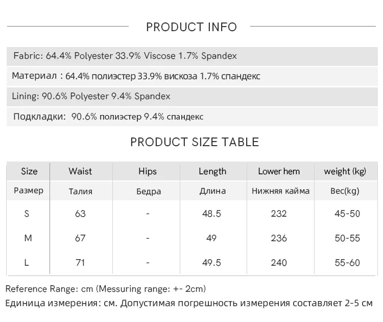 MISHOW Green Plaid Short Skirt Autumn Handmade Flower Tie Brushed Fabric Skirt Elastic Waist Hem Splic Lace Skirts MXE44B2407