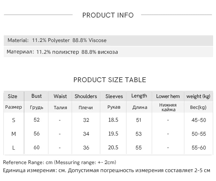 MISHOW Office Lady Summer Sweater Women 2025 New Solid Short Sleeve Lace Collar Contrast Color Hook Design Tops Slim MXE33Z1218