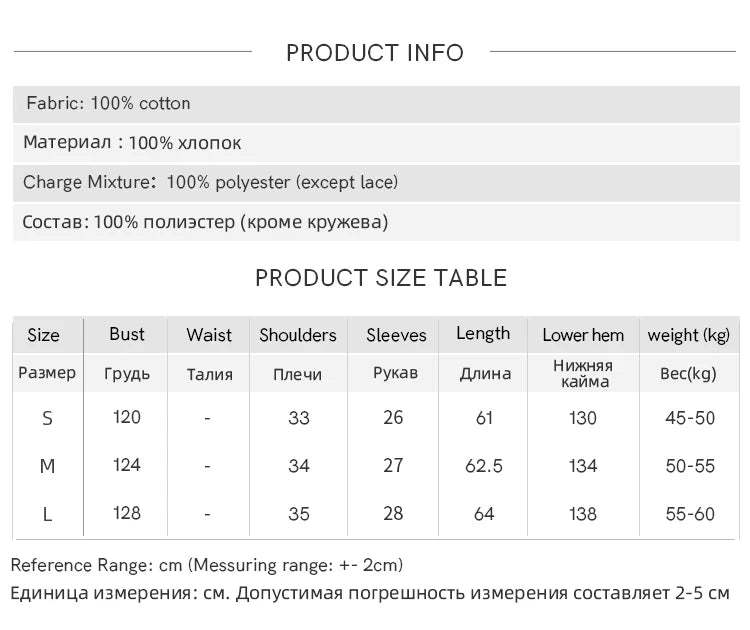 MISHOW Square Neck Puff Sleeve Women's Blouse 2025 Summer Fashion Flower Embroidery Hollow Out Blouse Female Clothing MXE39X1953