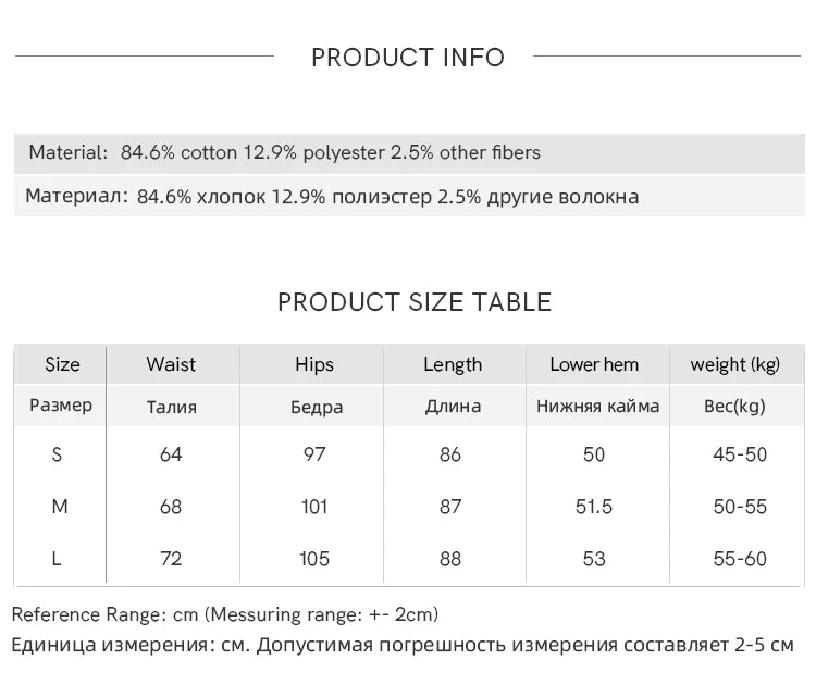 MISHOW Women's Straight Pants 2025 Summer Fashion High Waist Wide Leg Jeans Slim Zipper Pants Casual Female Clothing MXE37K0995