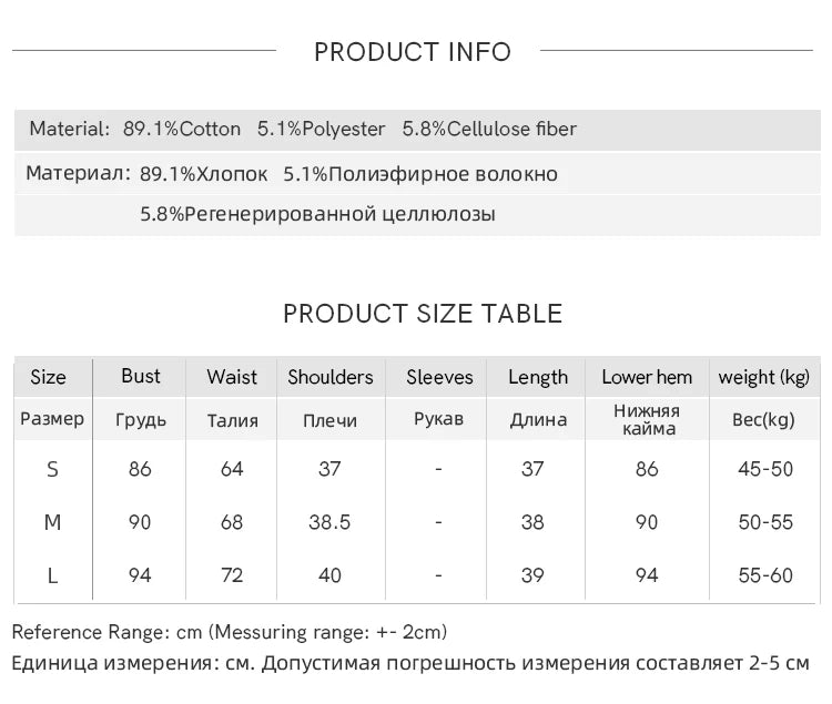 MISHOW Retro Blue Denim Vest Coat 2024 Autumn Sleeveless V Neck Hem Tassels Coat Female Single Breasted Casual Top MXD41W0387