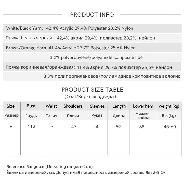 MISHOW Women's Retro Arctic Fleece Cat Sweater 2025 Autumn Winter Color Block Lapel 3D Jacquard Thick Knitted Top MXE90Z2835