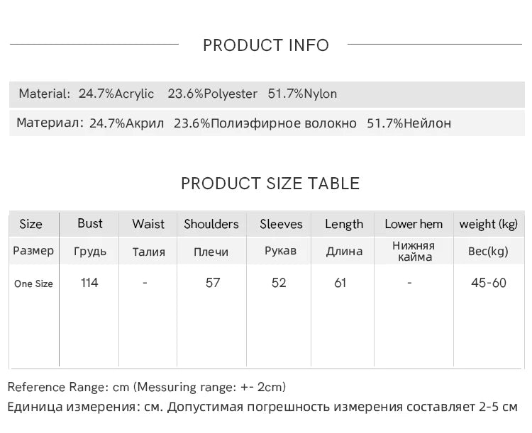 MISHOW Chinese Hollow Out Sweaters for Women 2024 Autumn Winter Loose Casual Design Sweet Floral Knitted Pullovers MXD36Z0888