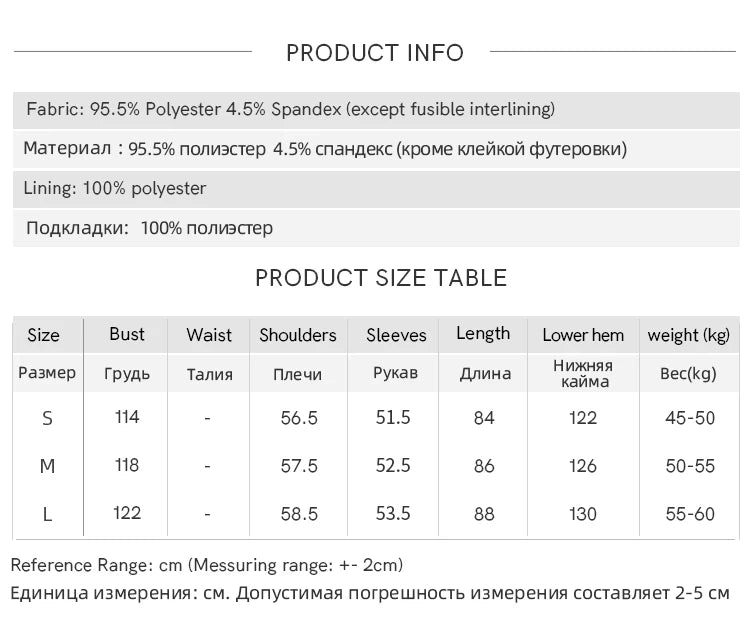 MISHOW Pink Jacket for Women 2025 Autumn New Commute Sweet Style Turn-down Collar Long Sleeve Mid-length Jacket MXE45W0845