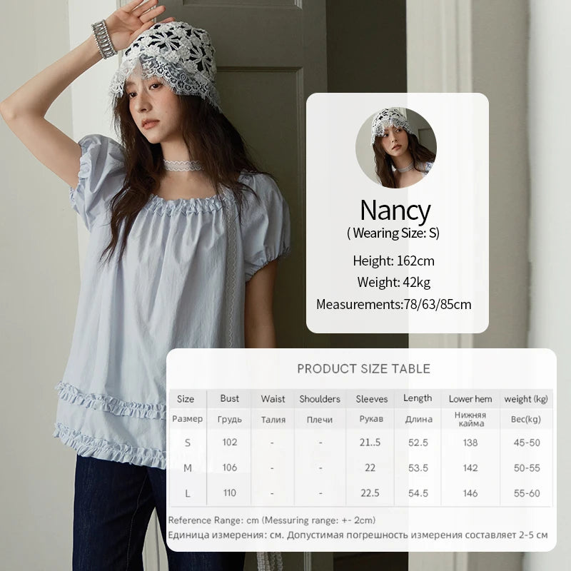 MISHOW Women's Fashion Puff Sleeve Blouse 2025 Summer Casual O-Neck Edible Tree Fungus Spliced Top Female Clothing MXE39X1929