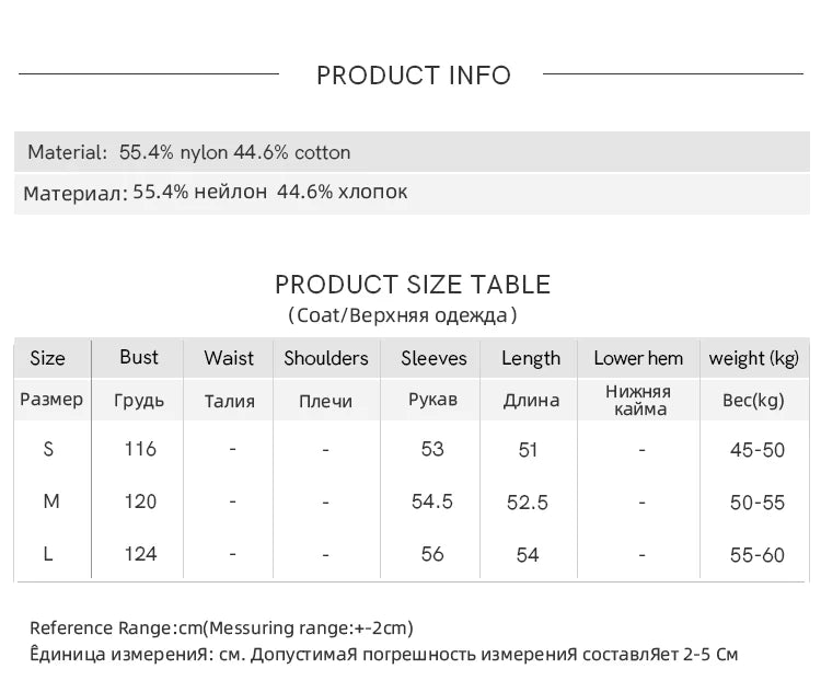 MISHOW Light Yellow Pleated Shirt 2025 Autumn Drawstring Hem Lantern Sleeve Top O-neck Cotton Blend Casual Shirts MXE45X2490