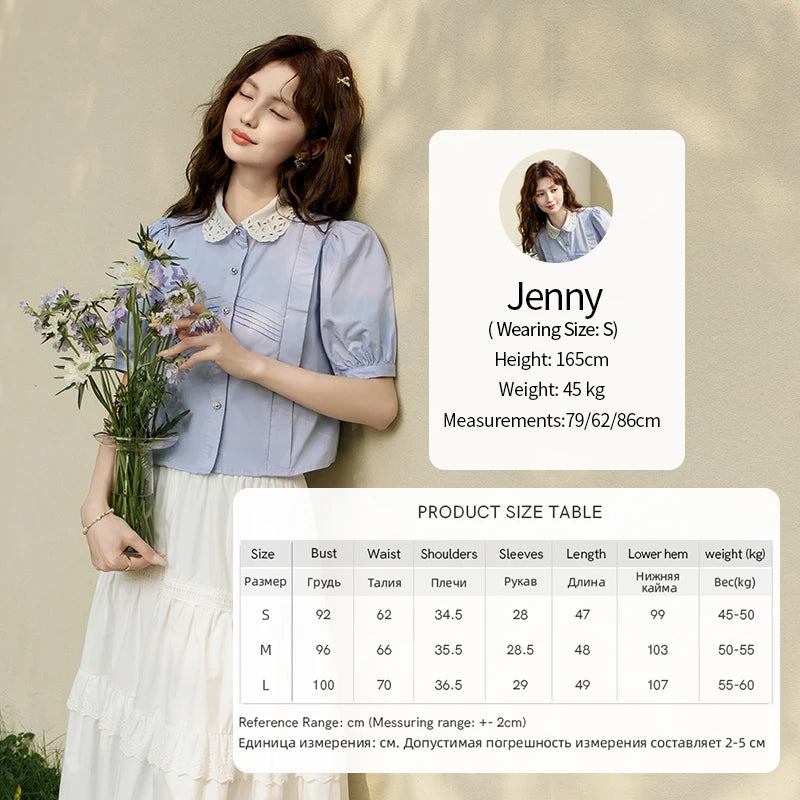 MISHOW Women's Summer Button Up Shirt Puff Sleeve Blouse Lace Lapel French Retro Contrast Top Korean Popular Clothes MXD26X1451