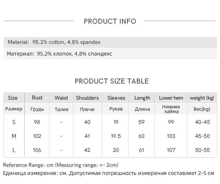 MISHOW Casual Pink Letter T-shrit Women Summer 2025 New Short Sleeve Round Neck Shirts Woman Fashion Lace Tops Lady MXE32T0529