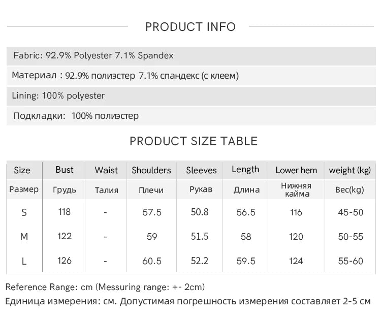 MISHOW Woman Elegant Jacktes 2025 Winter Floral Embroidered Fur Sheath Coat Retro Commute Plush Lapel Warm Short Coat MXE87W0918