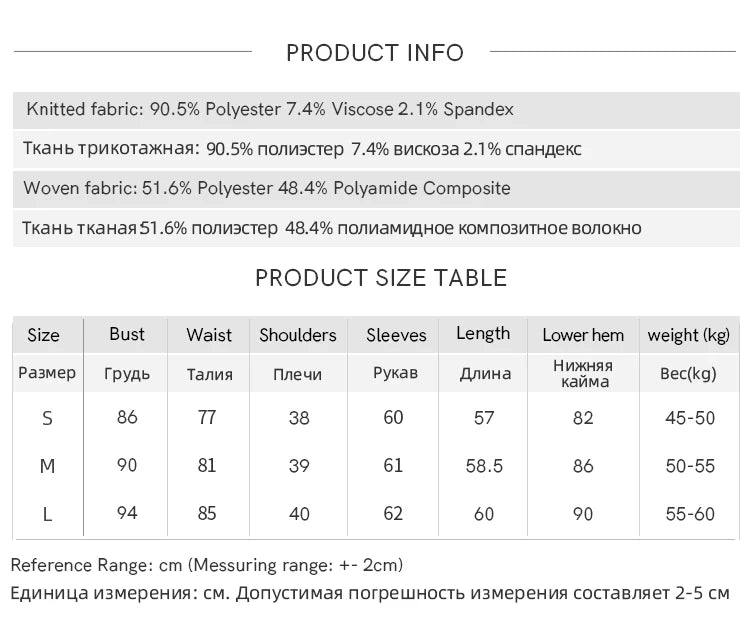 MISHOW Women Knit Top 2025 Winter Faux Two-piece Pullovers Retro Plaid Patchwork Draped Collar Luxury Design Pink Top MXE87Z2747