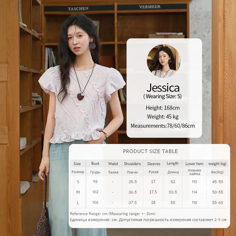 MISHOW Fashion Fungus Edge Puff Sleeve Blouses for Woman 2025 Summer O-Neck French Sweet Loose Top Ladies Clothing MXE39X1941