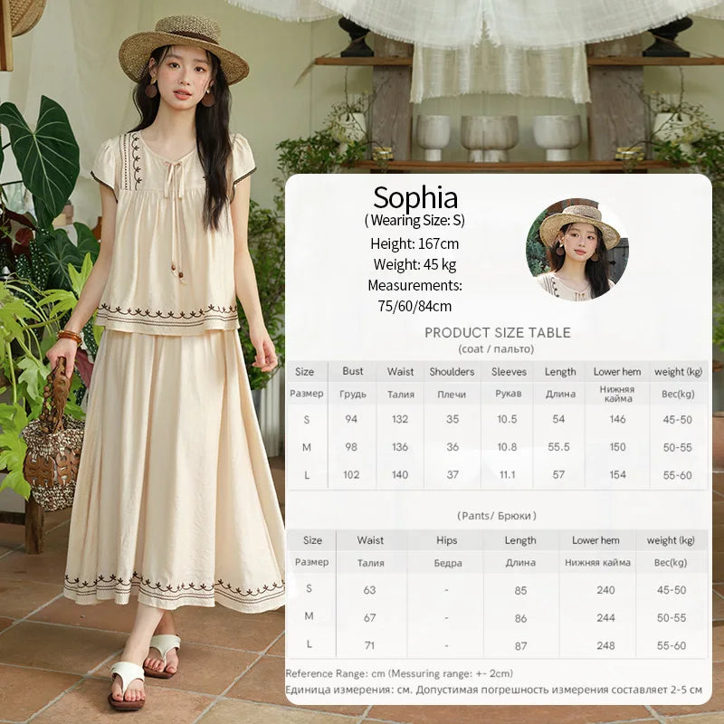 MISHOW Women Two Piece Set 2025 Summer Female Embroidery Flying Sleeve Lace Spliced Top Loose Elastic Waist Skirt Set MXE39T0667