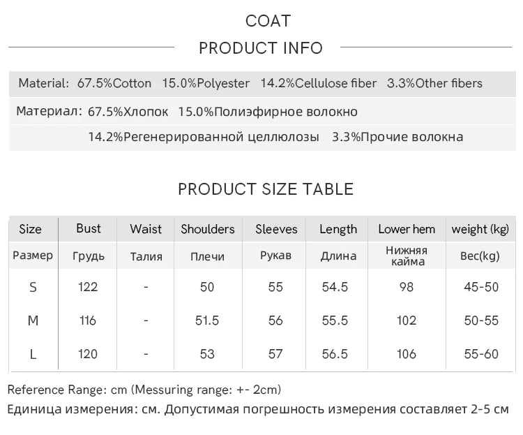 MISHOW Cowboy Skirts Separately For Women 2025 Spring New Gentle Sweet Thick Jacquard Short Jacket Mid Long Skirt MXE14W0754