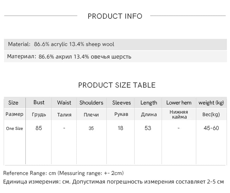 MISHOW Office Lady Women’s T-shirts Summer 2025 Short Sleeve Round Neck Solid Slimming Knitted Shirt Female Fashion MXE34Z1257