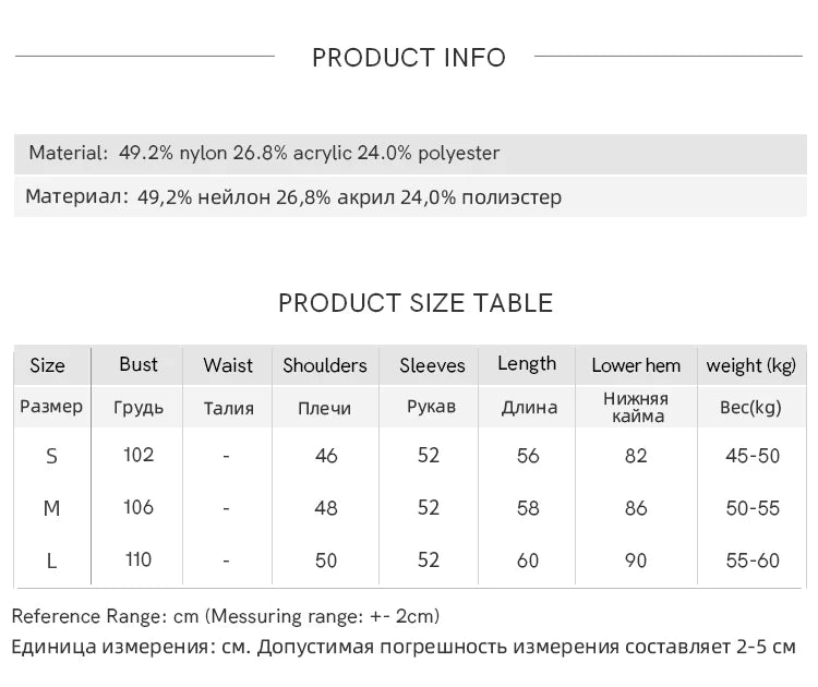 MISHOW Women's V-neck Knit Pullover Retro Yellow Striped Sweater 2025 Casual Faux Mink Jacquard Loose Knit Sweater MXE87Z2766