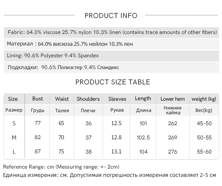 MISHOW Women's Fashion Print Dress 2025 Summer Square Neck Flying Sleeve Vacation High Waist Dresses Women's Clothing MXE35L2274