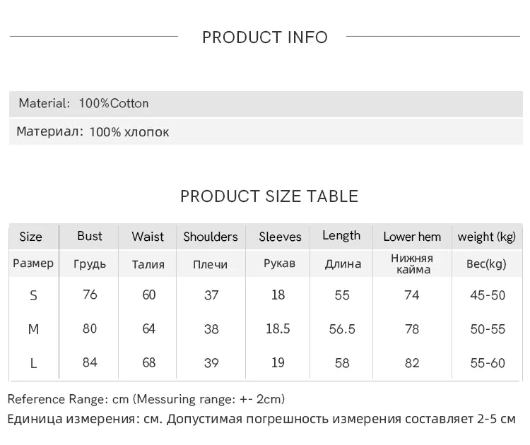 MISHOW White Fake Two Piece Bead Embroidered T-shirt for Women 2025 100 Cotton Tees Round Neck Knitted Breathable Top MXE35T0566