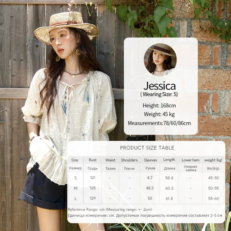 MISHOW Women's V-neck Lace Up Blouse 2025 Summer New Fashion Embroidery Mushroom Edge Commute Top Women's Blouse MXE39X1959