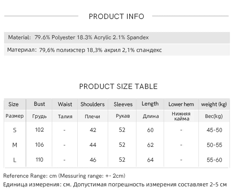 MISHOW Handmade Embroidered Jacquard Sweater for Women in Autumn Winter 2025 Thick Pony Knitted Pullover Sweaters MXE92Z2848