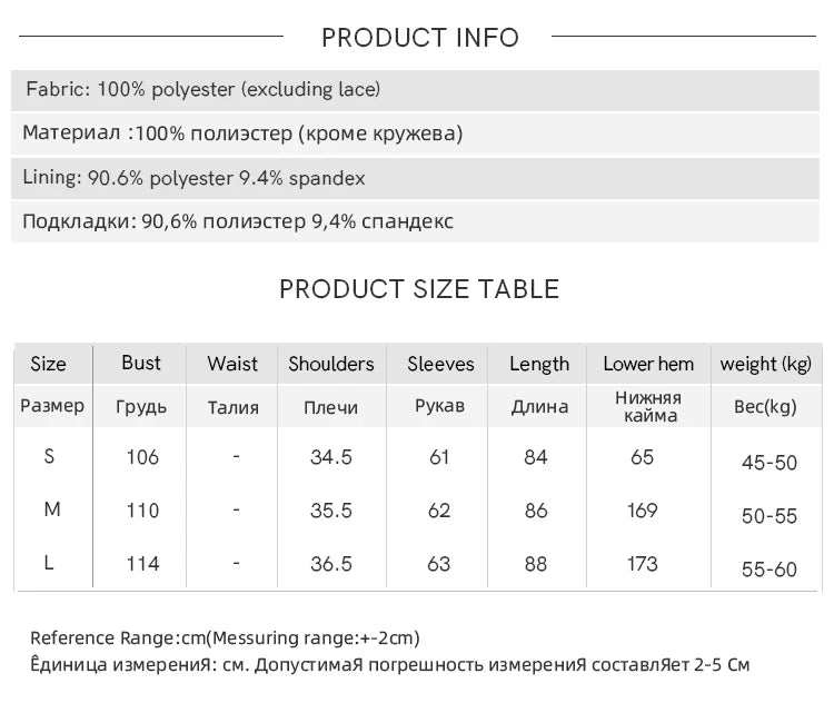 MISHOW Floral V-neck Drawn Tassels Dresses 2025 Spring Summer Hollow Out Lantern Sleeve Dresses Vacation Doll Dress MXE15L2121