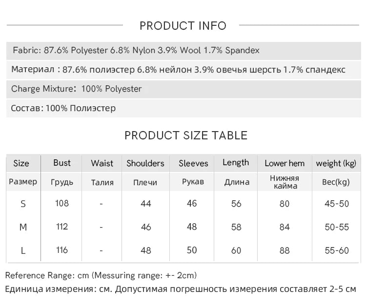 MISHOW Pink Lace Wool Sweater for Woman 2025 Winter Sweet Style V-neck  Pullover Casual Loose Lantern Sleeve Sweater MXE51Z2632