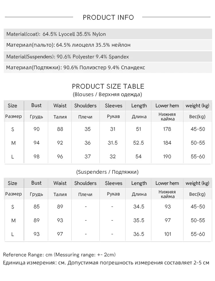 MISHOW Women's Fashion V-neck Blouse Summer 2025 New Splicing Button Commut Ladies Lace Up Casual Short Sleeve Top MXE34X1821