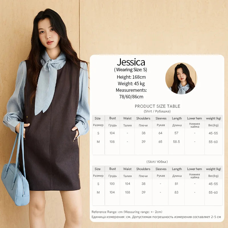 MISHOW Woman Two-piece Set 2025 Autumn College Style Light Blue Shirt Dark Brown Vest Skirt Suit Woman Clothes MXE47T1408
