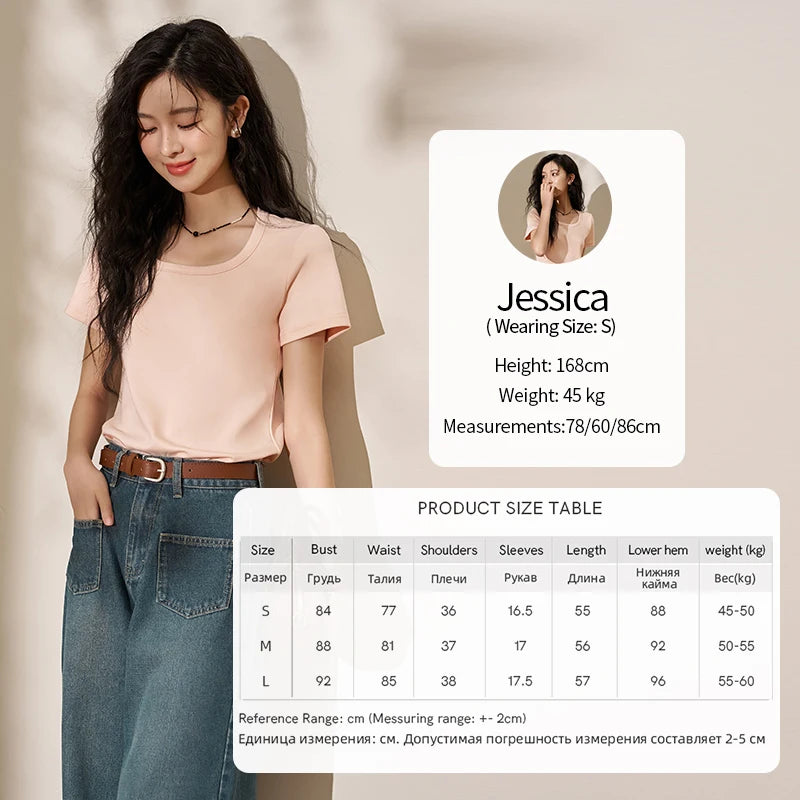 MISHOW Multi Color Square Neck Tees Short Sleeve Solid Color T-shirt for Women 2024 Spring/summer Basic Versatile Top MXC12T0641