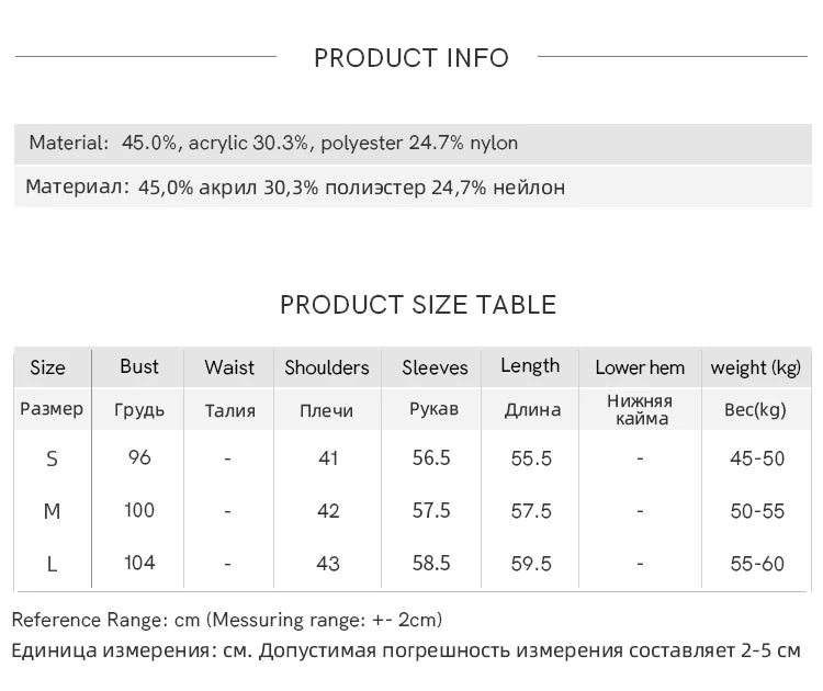 MISHOW New Year Christmas Women's Red Sweater 2025 Autumn Winter Soft Elegant Sweaters 3D Flower Alpaca Knitted Tops MXE94Z2889