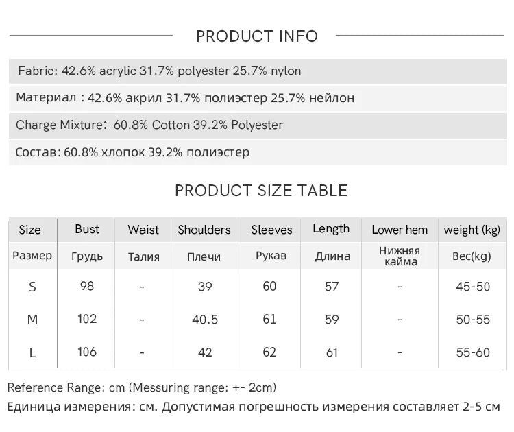 MISHOW Fake Two-piece Knitted Sweater for Women 2025 Winter Plaid Turn-down Collar Splicing Detachable Scarf Sweater MXE89Z2605