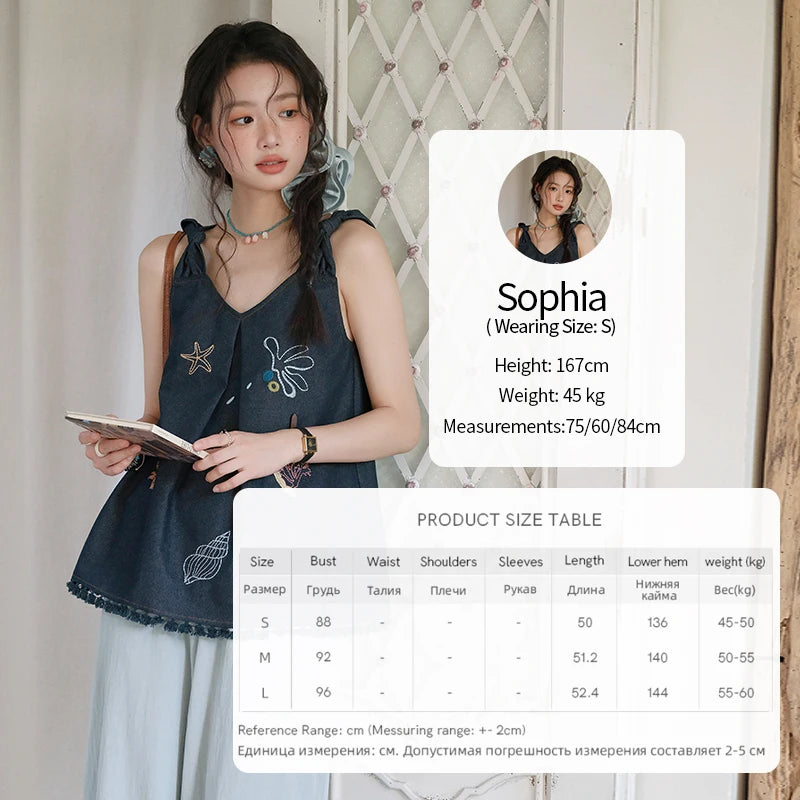 MISHOW Women's Fashion Strap Vest Summer 2025 Embroidery Lace Sleeveless Lady Camis Casual Vacation Tassel Denim Top MXE37X1860