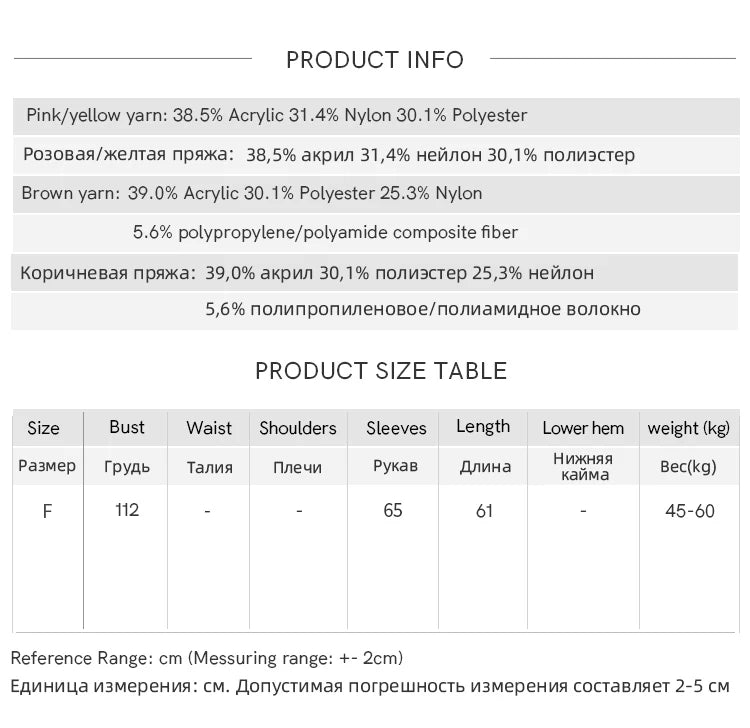 MISHOW Women's Floral Hooded Thick Sweater 2025 Loose Comfortable Pink 3D Jacquard Casual Long-Sleeved Pullovers MXE90Z2786