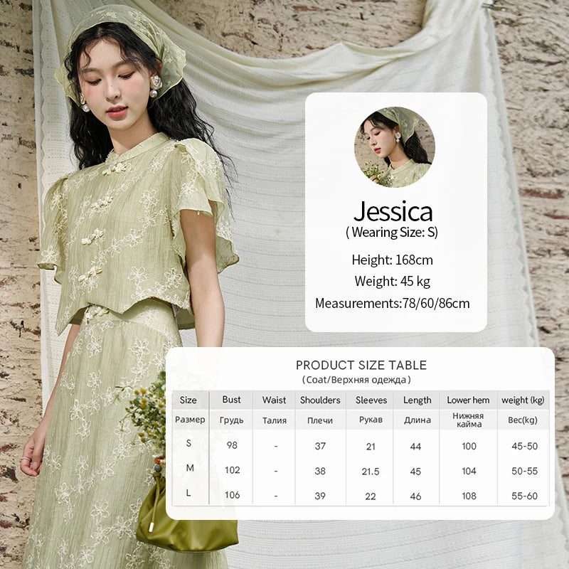 MISHOW Chinese Green Stand Collar Lotus Leaf Overlapping Sleeve Top Hem Stringy Selvedge Skirt Separately 2024 Summer MXD22X1388